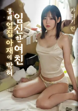 九天龙帝